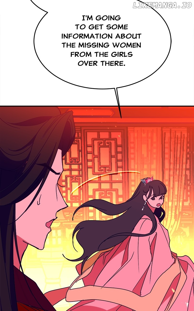 Goddess's Way of Attacking Tigers Chapter 40 - page 157