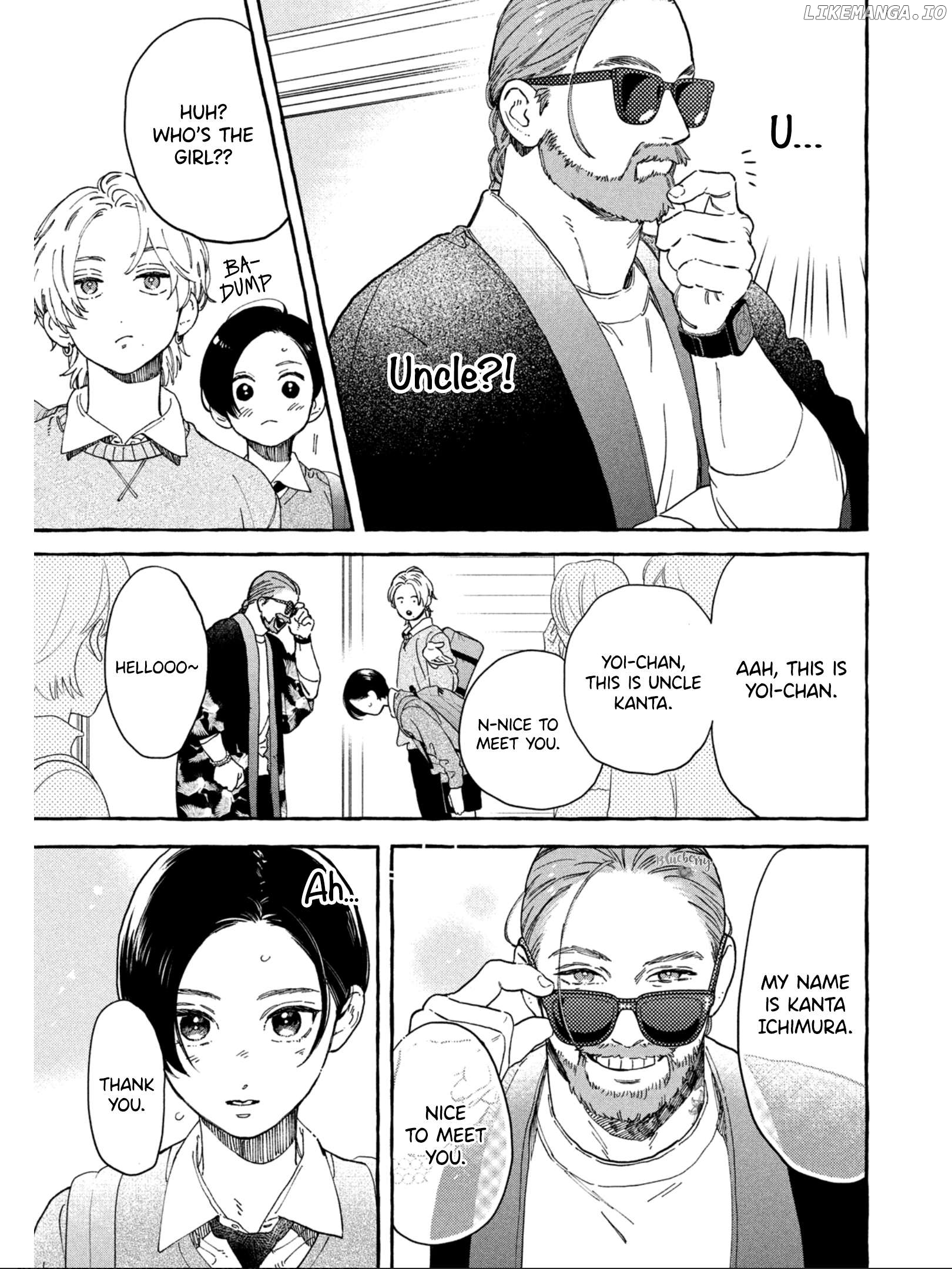 Uruwashi No Yoi No Tsuki Chapter 30.5 - page 9