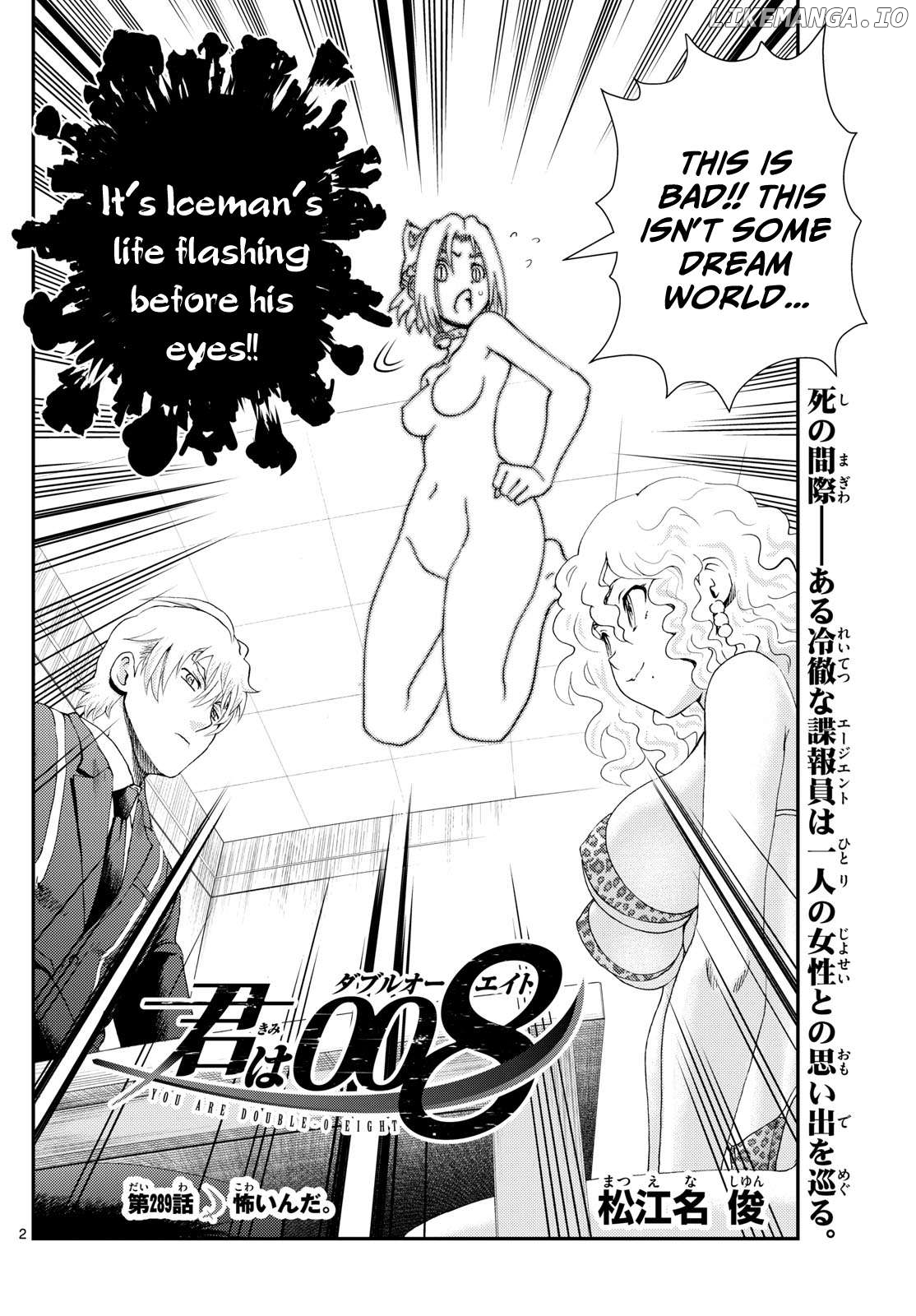 Kimi wa 008 Chapter 289 - page 3