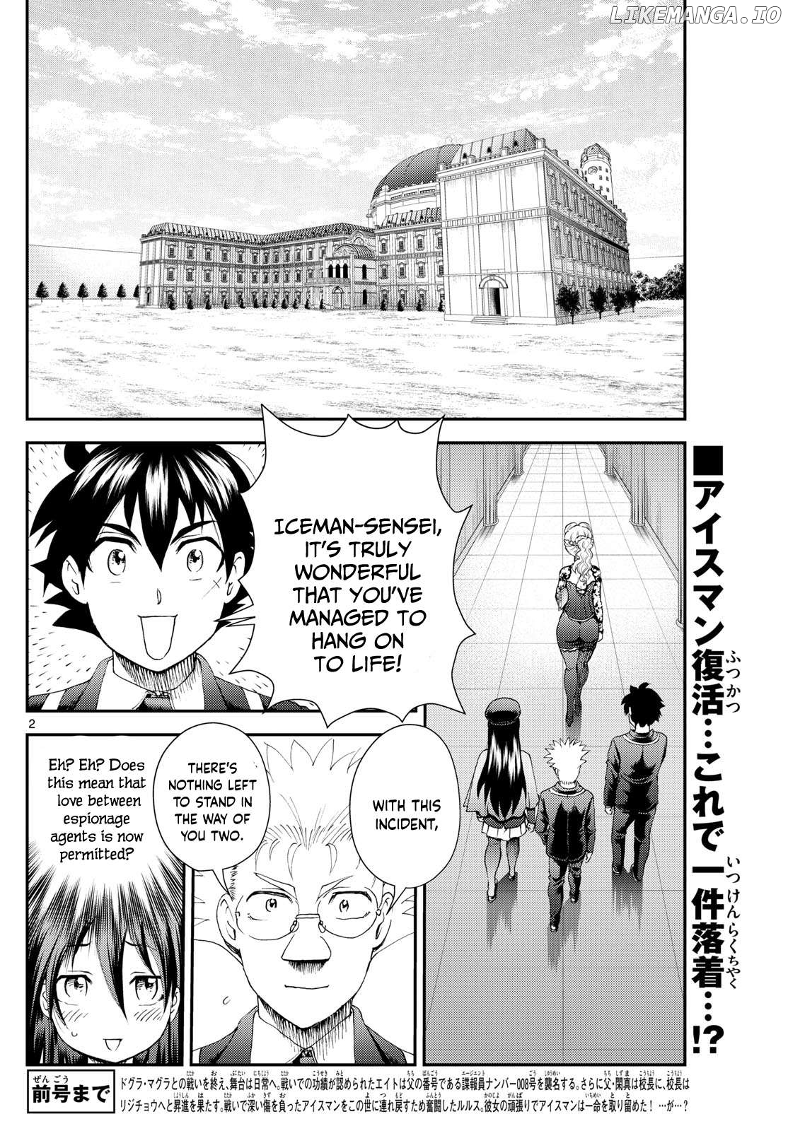 Kimi wa 008 Chapter 291 - page 3