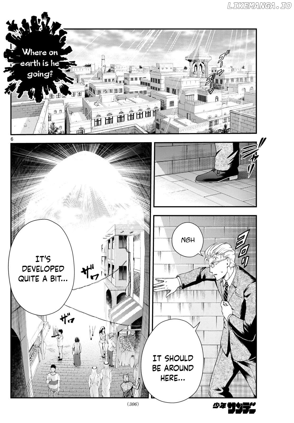 Kimi wa 008 Chapter 291 - page 7