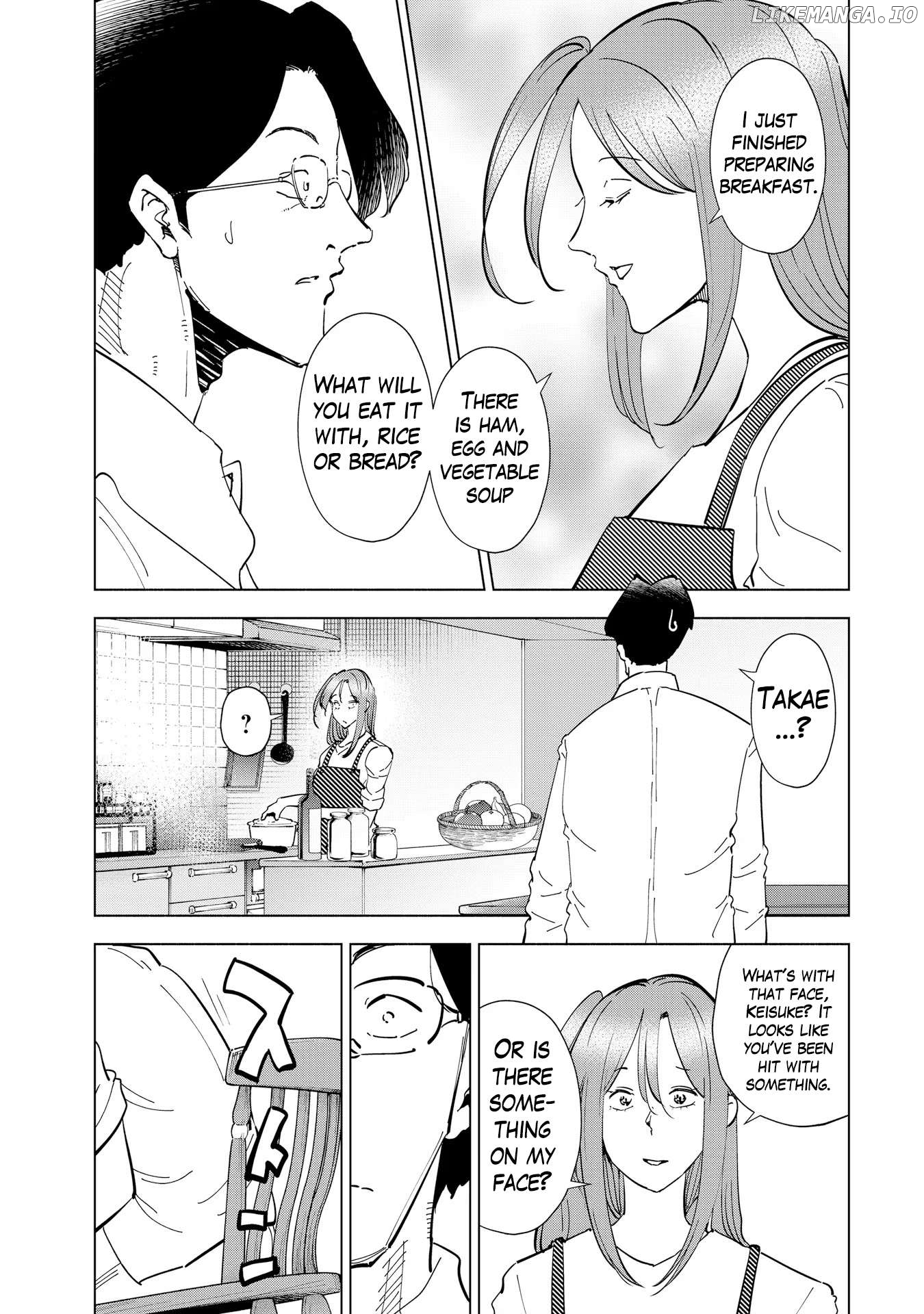 If My Wife Became an Elementary School Student Chapter 110 - page 6