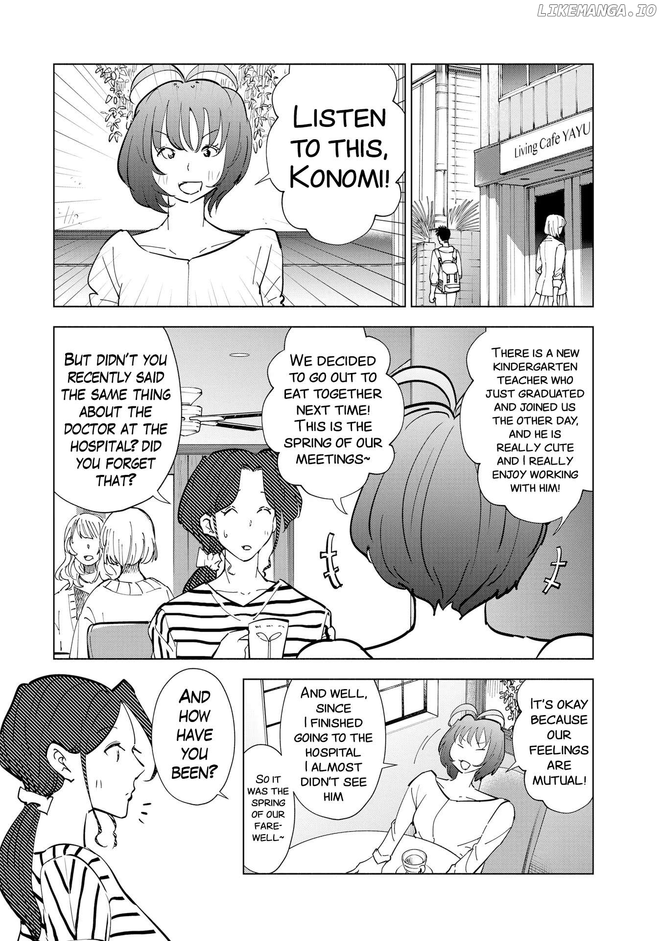 If My Wife Became an Elementary School Student Chapter 111 - page 6