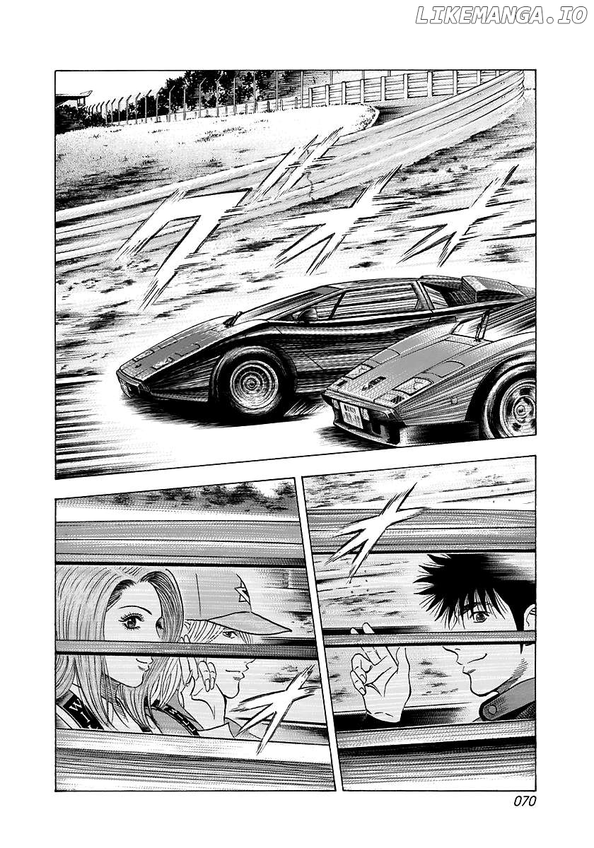 Countach - Manga Chapter 82 - page 15