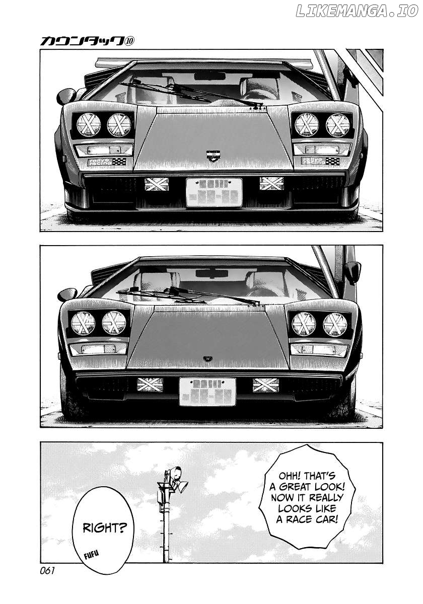 Countach - Manga Chapter 82 - page 6