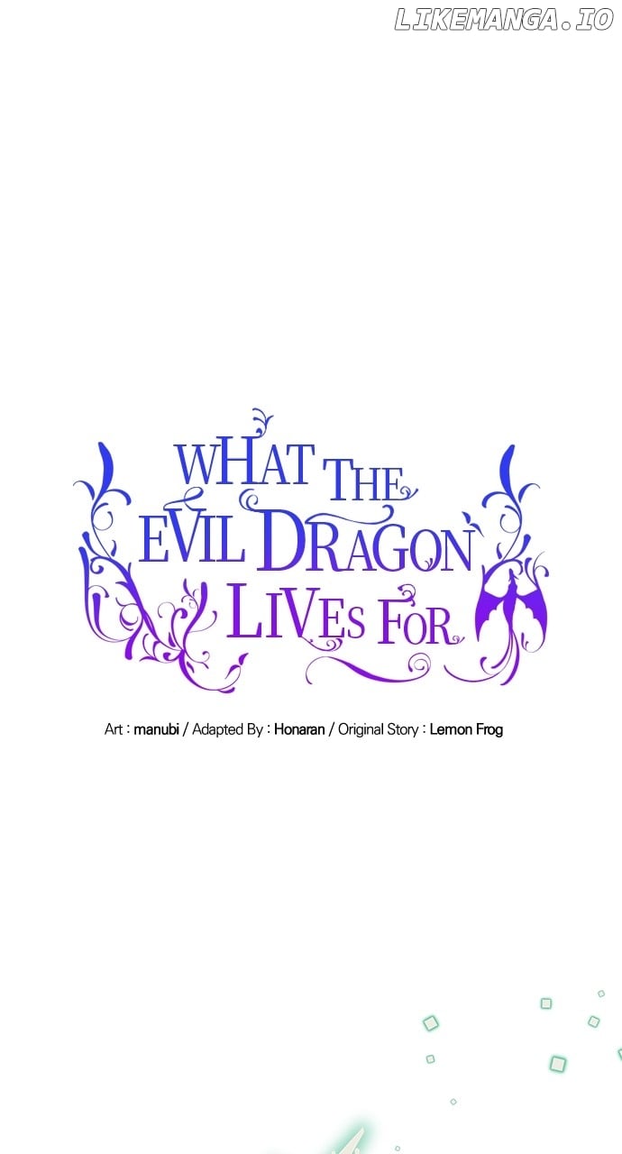 What Does That Evil Dragon Live For? Chapter 23 - page 1