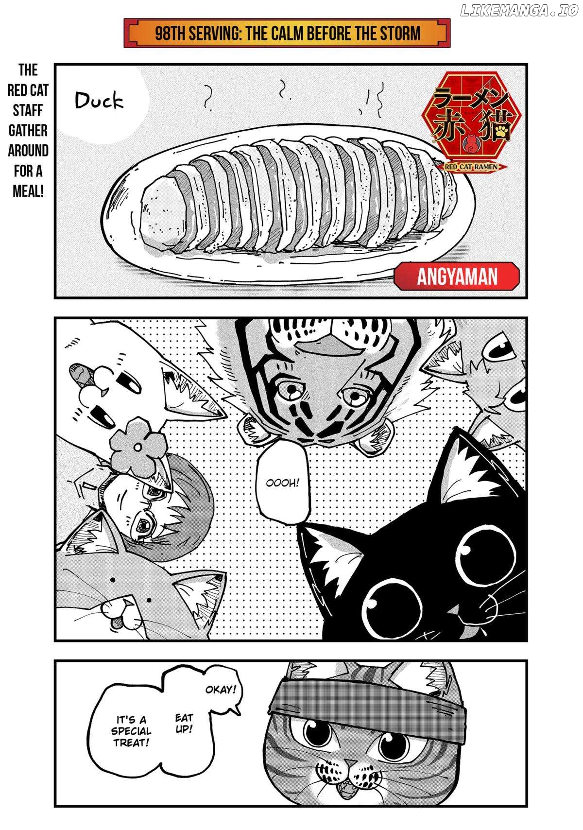 Ramen Aka Neko Chapter 98 - page 1