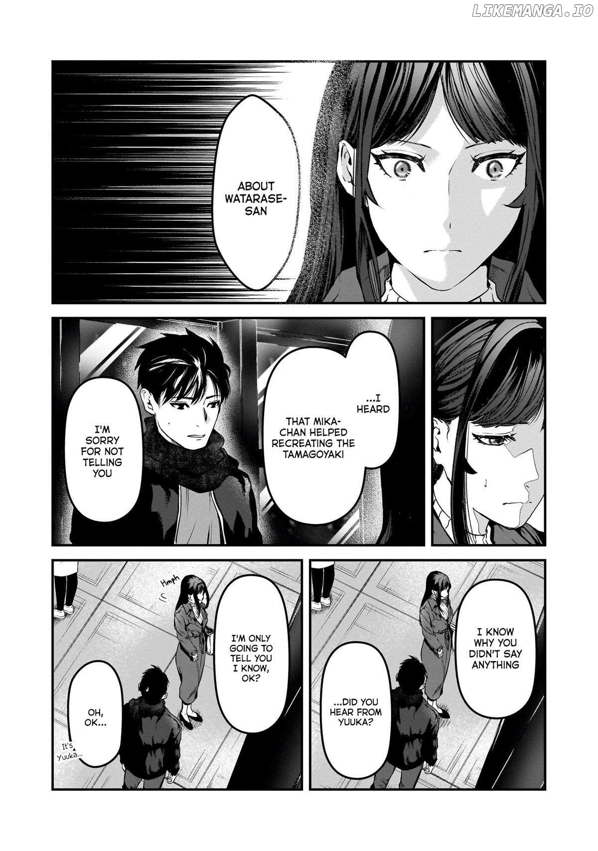 It's Fun Having a 300,000 yen a Month Job Welcoming Home an Onee-san Who Doesn't Find Meaning in a Job That Pays Her 500,000 yen a Month Chapter 30 - page 4