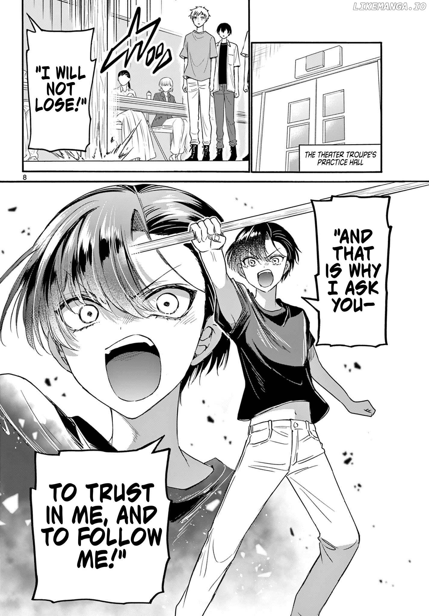 Mikadono Sanshimai Wa Angai, Choroi Chapter 111 - page 7