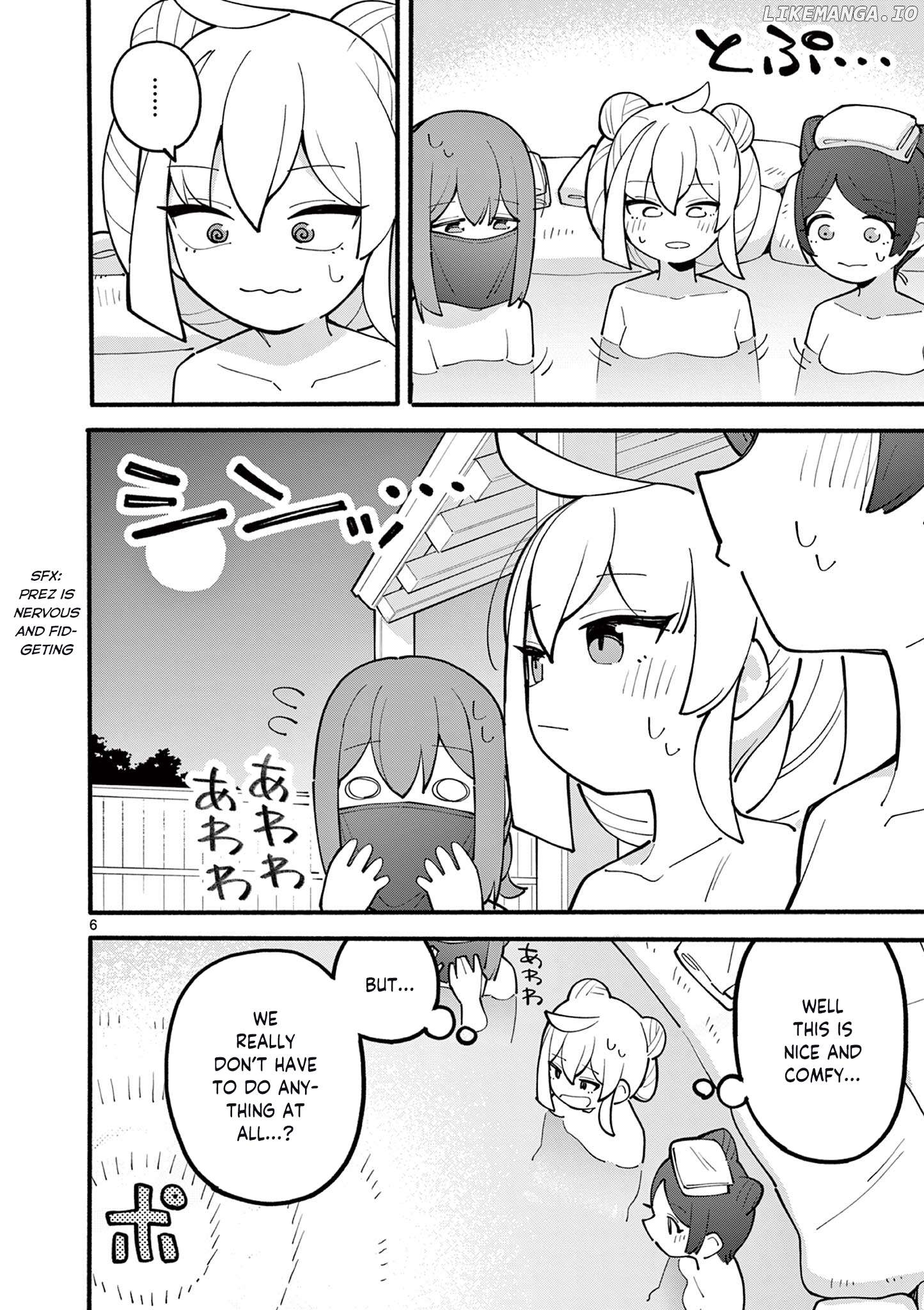 The Genius Witch Lost MP Chapter 19 - page 6