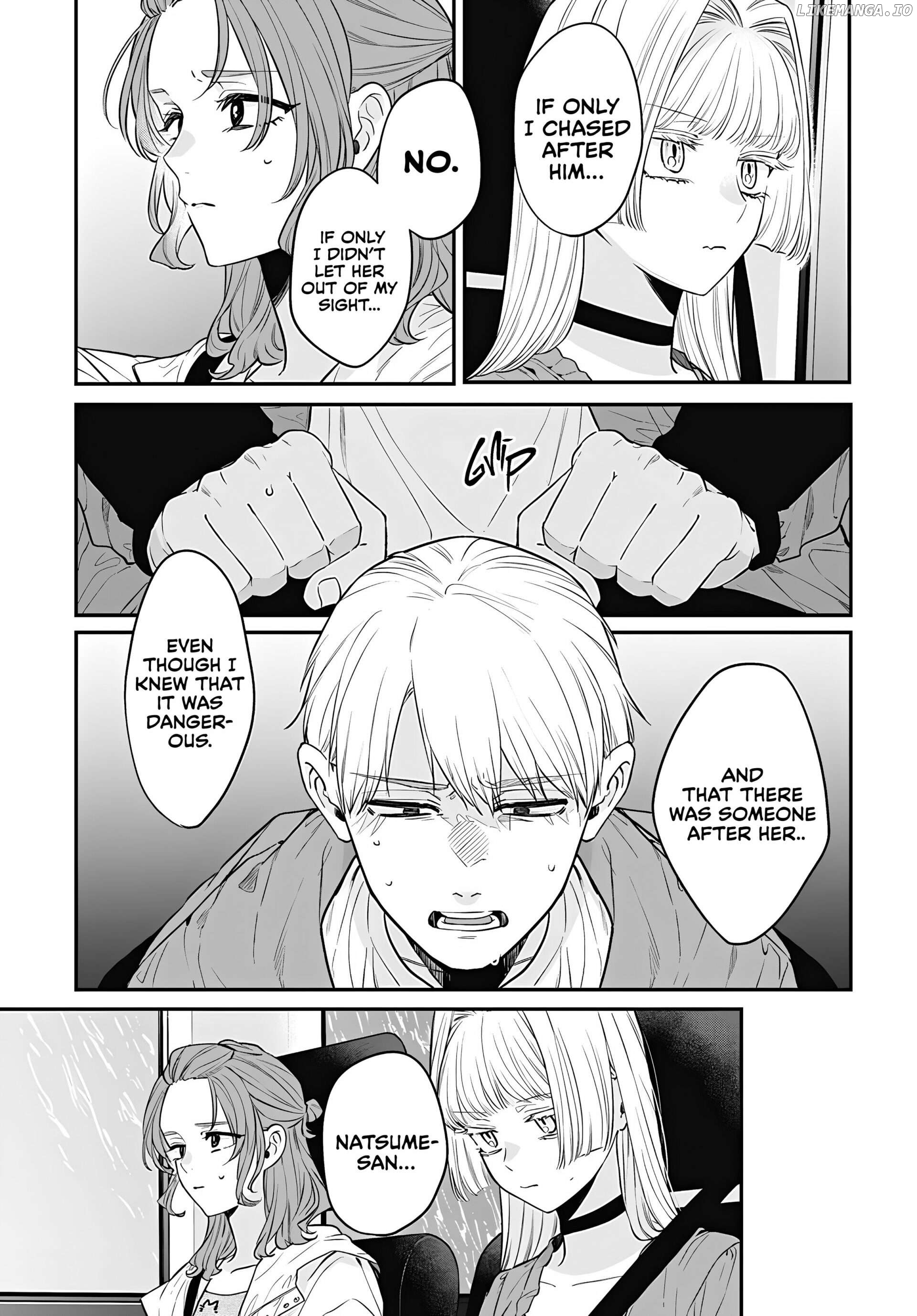 Mi-Chan wants to be kept Chapter 12 - page 14