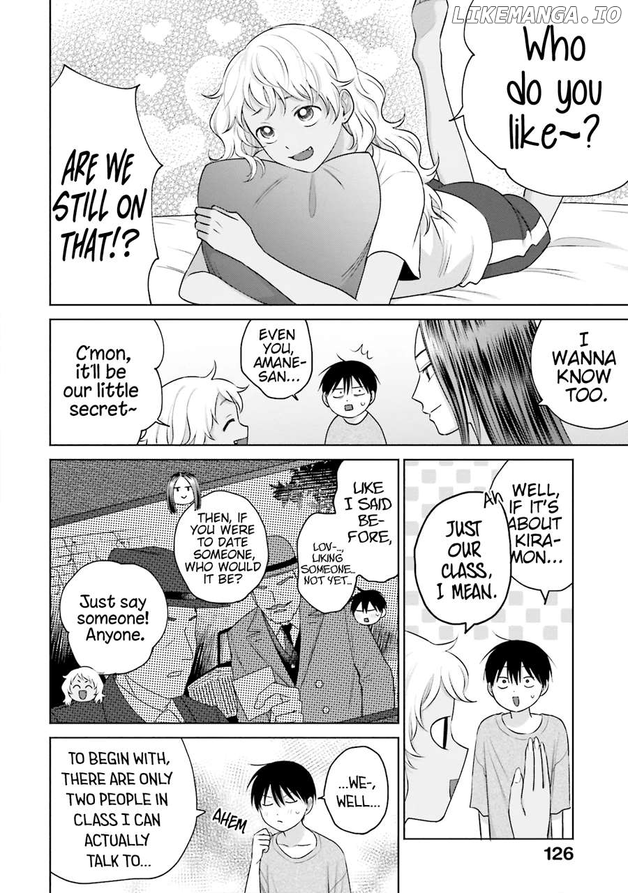 Gal Can’T Be Kind To Otaku!? Chapter 21 - page 3