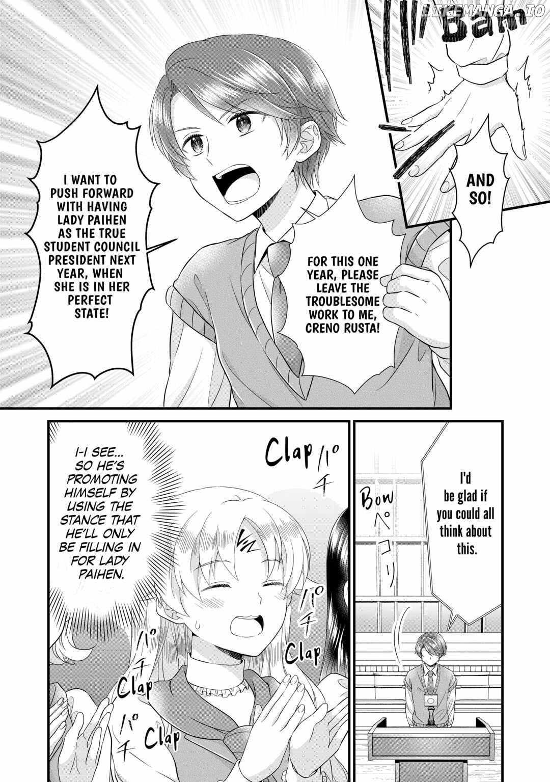 I Reincarnated Into A Ducal House And Was Immediately Branded As Disqualified To Be The Heir, But I’m Continuing On With My Life! Chapter 17 - page 15