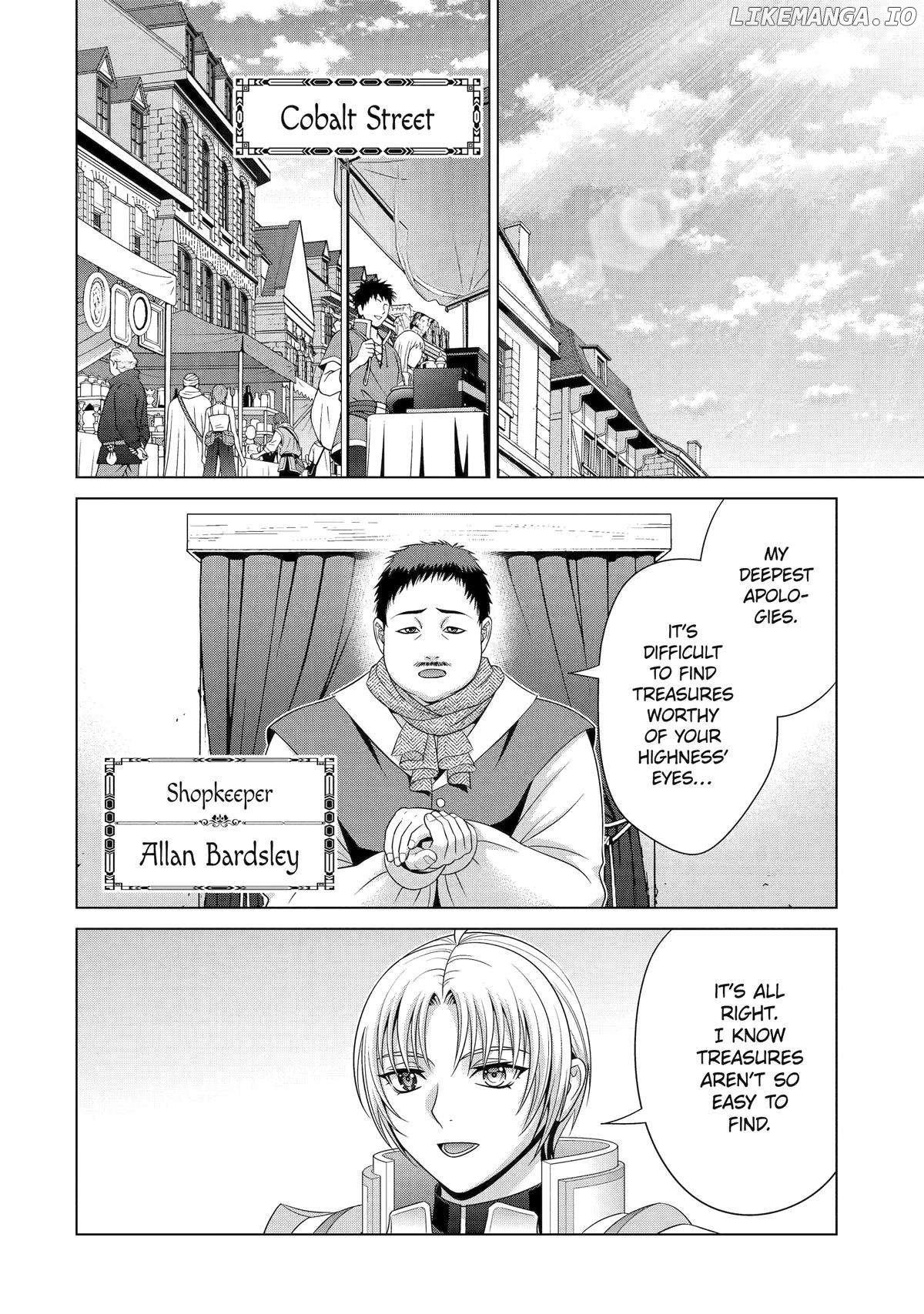 Noble Reincarnation ~Blessed With The Strongest Power From Birth~ Chapter 30 - page 22