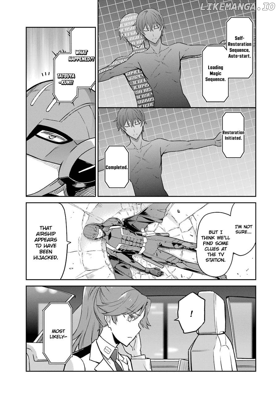 Mahouka Koukou No Rettousei – Double Seven Hen Chapter 27 - page 21