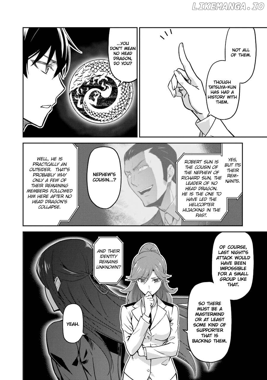 Mahouka Koukou No Rettousei – Double Seven Hen Chapter 32 - page 17