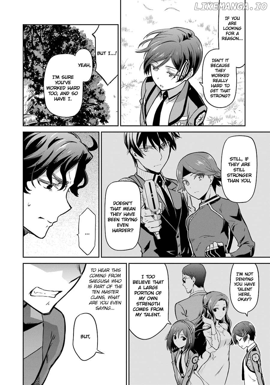 Mahouka Koukou No Rettousei – Double Seven Hen Chapter 32 - page 7