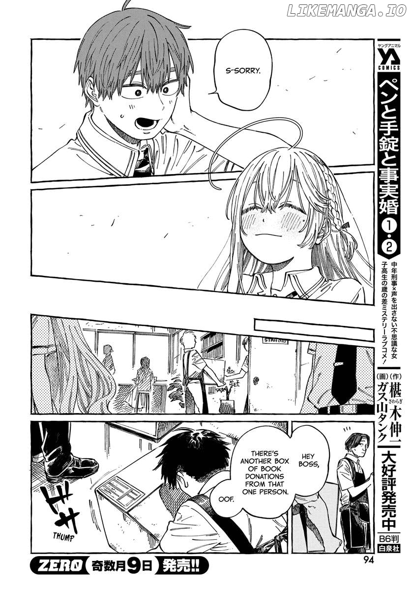 My Crush's Crush Chapter 15 - page 28