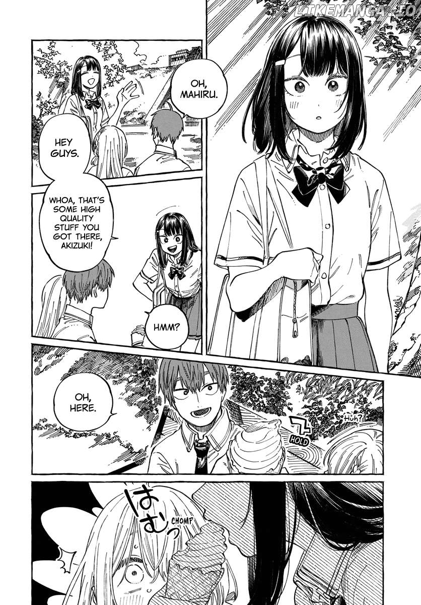 My Crush's Crush Chapter 15 - page 7