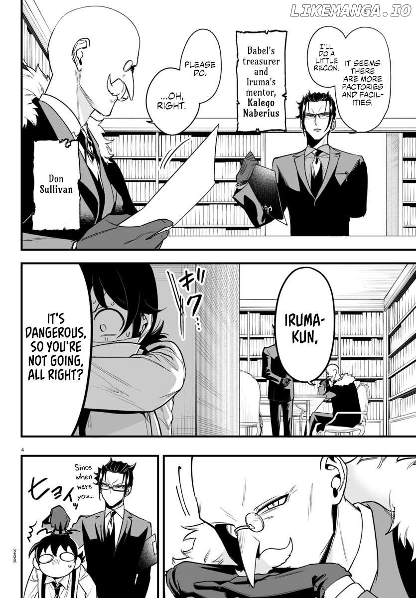 Welcome to Demon School! Iruma-kun: If Episode of Mafia Chapter 8 - page 4