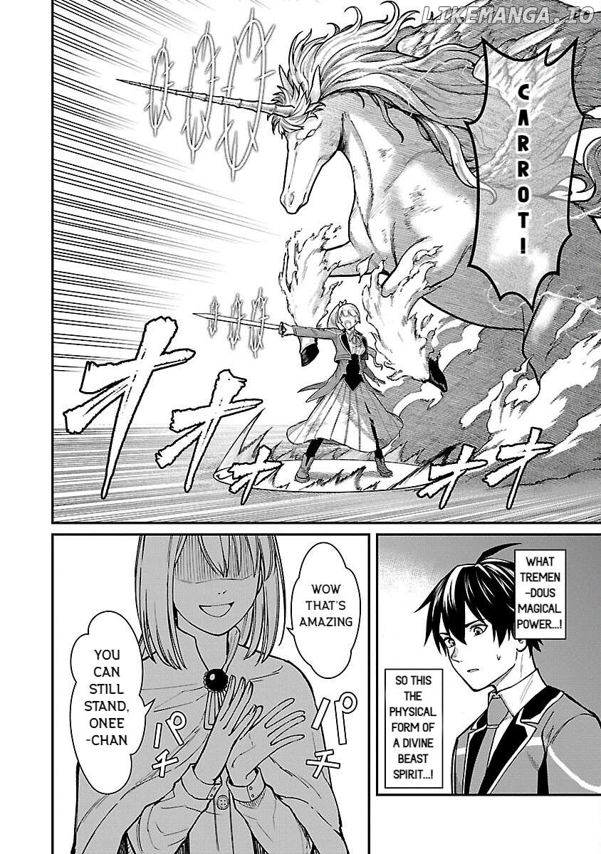 A Hero Trained By The Most Evil Demon King Is Unrivaled In The Academy Of Returnees From Another World Chapter 23 - page 6