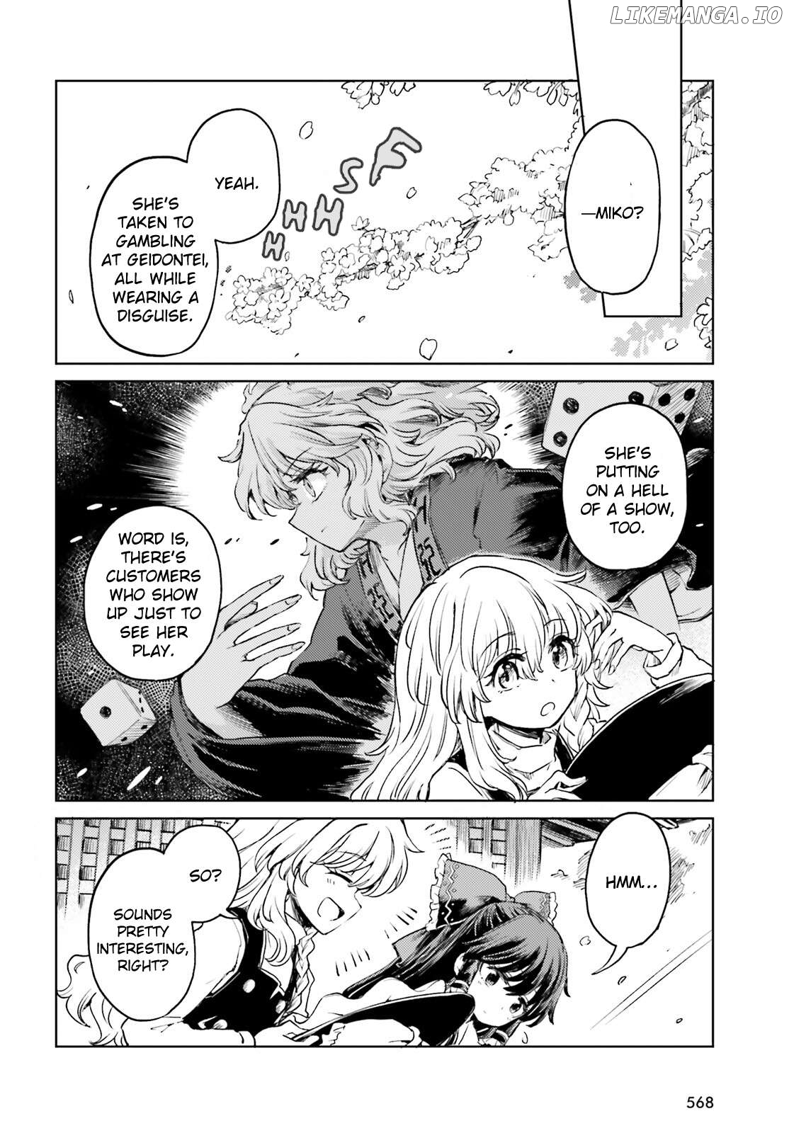 Touhou Suichouka ~ Lotus Eater-Tachi No Suisei Chapter 52 - page 4