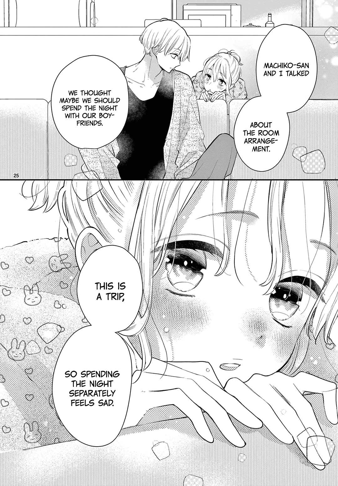 Daifuku-Chan To Ouji-Sama Chapter 31 - page 27