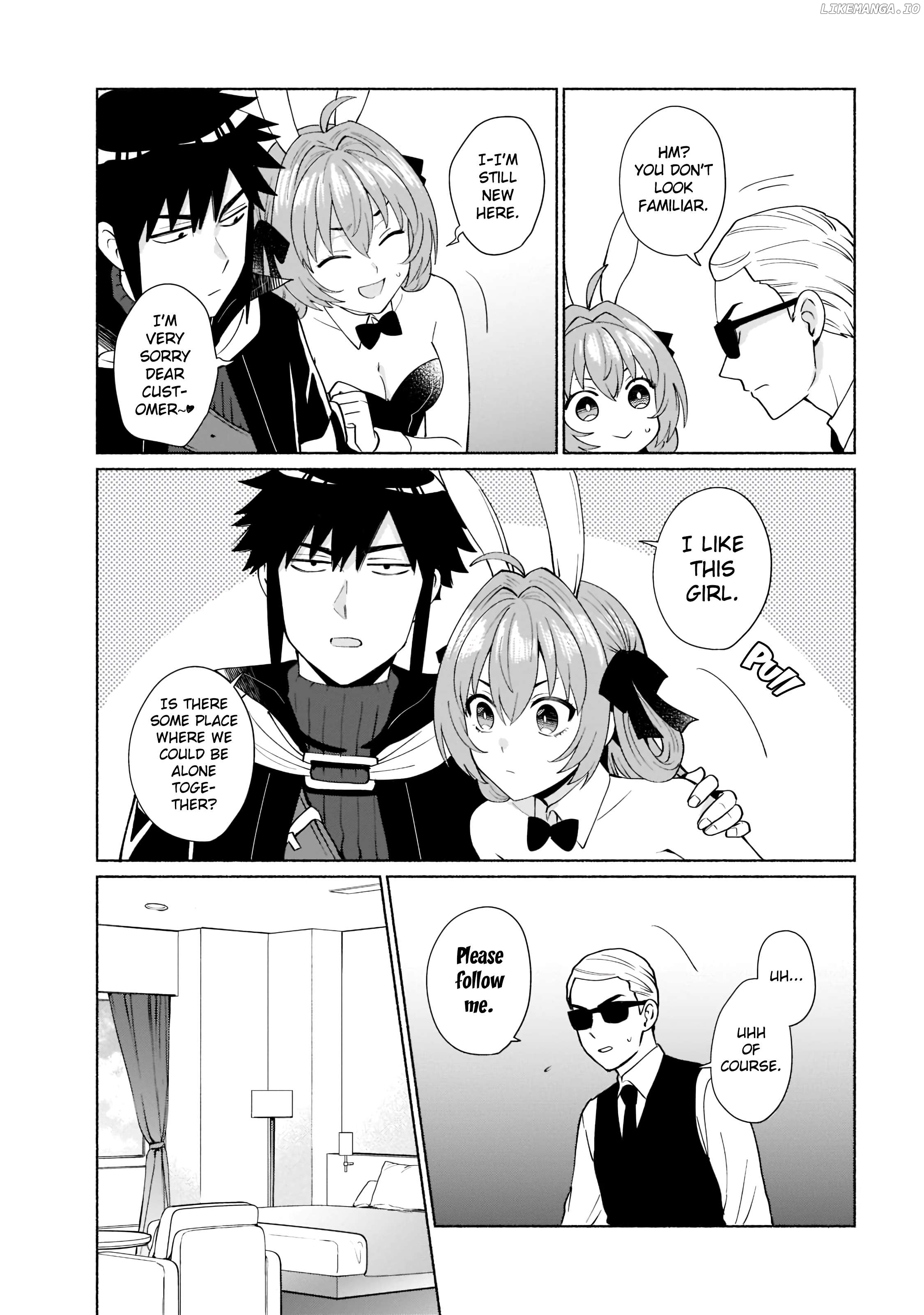 When I Was Reincarnated In Another World, I Was A Heroine And He Was A Hero Chapter 42 - page 7