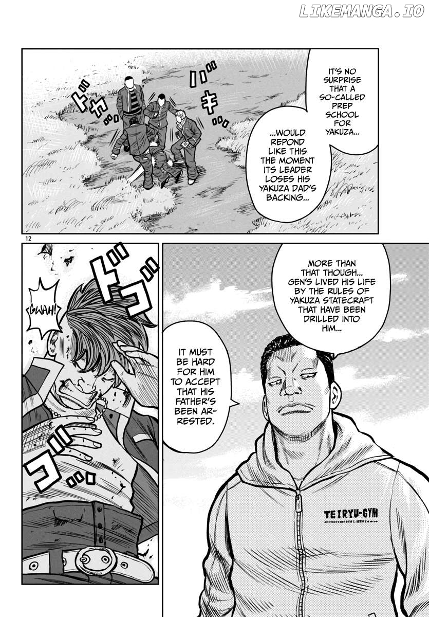 Worst Gaiden Mr. Zetton Chapter 47 - page 13