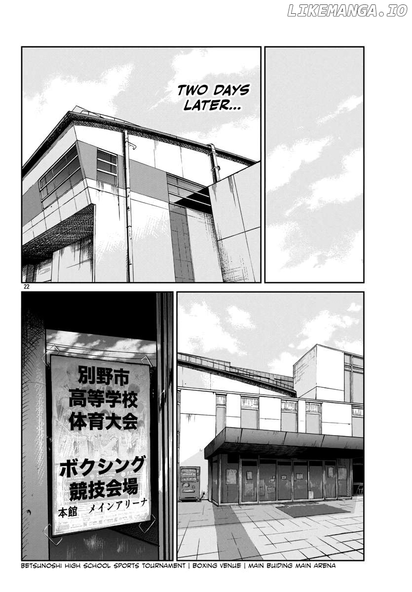 Worst Gaiden Mr. Zetton Chapter 47 - page 23