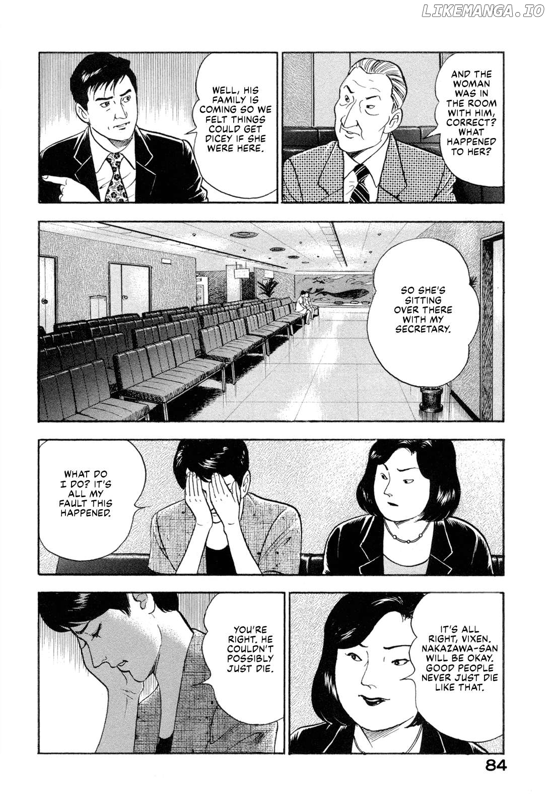 Division Chief Shima Kōsaku Chapter 90 - page 10