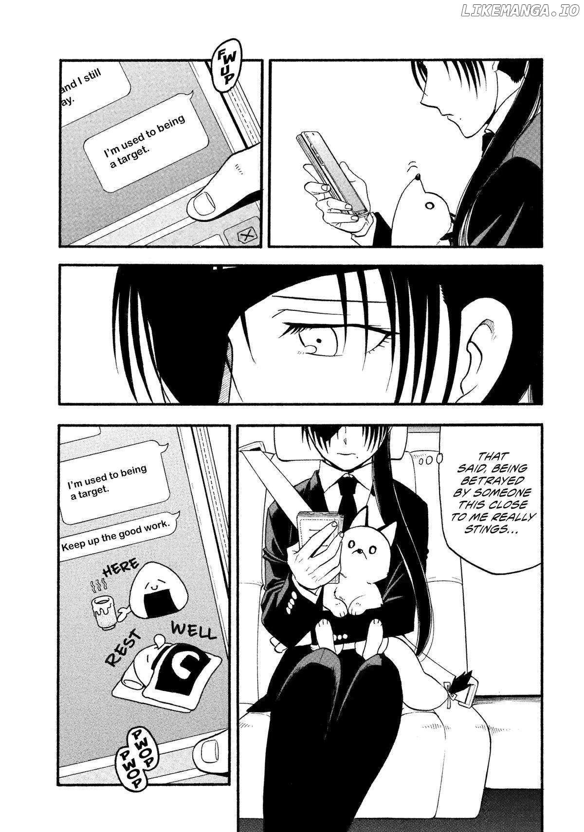 Yomi No Tsugai Chapter 30 - page 26