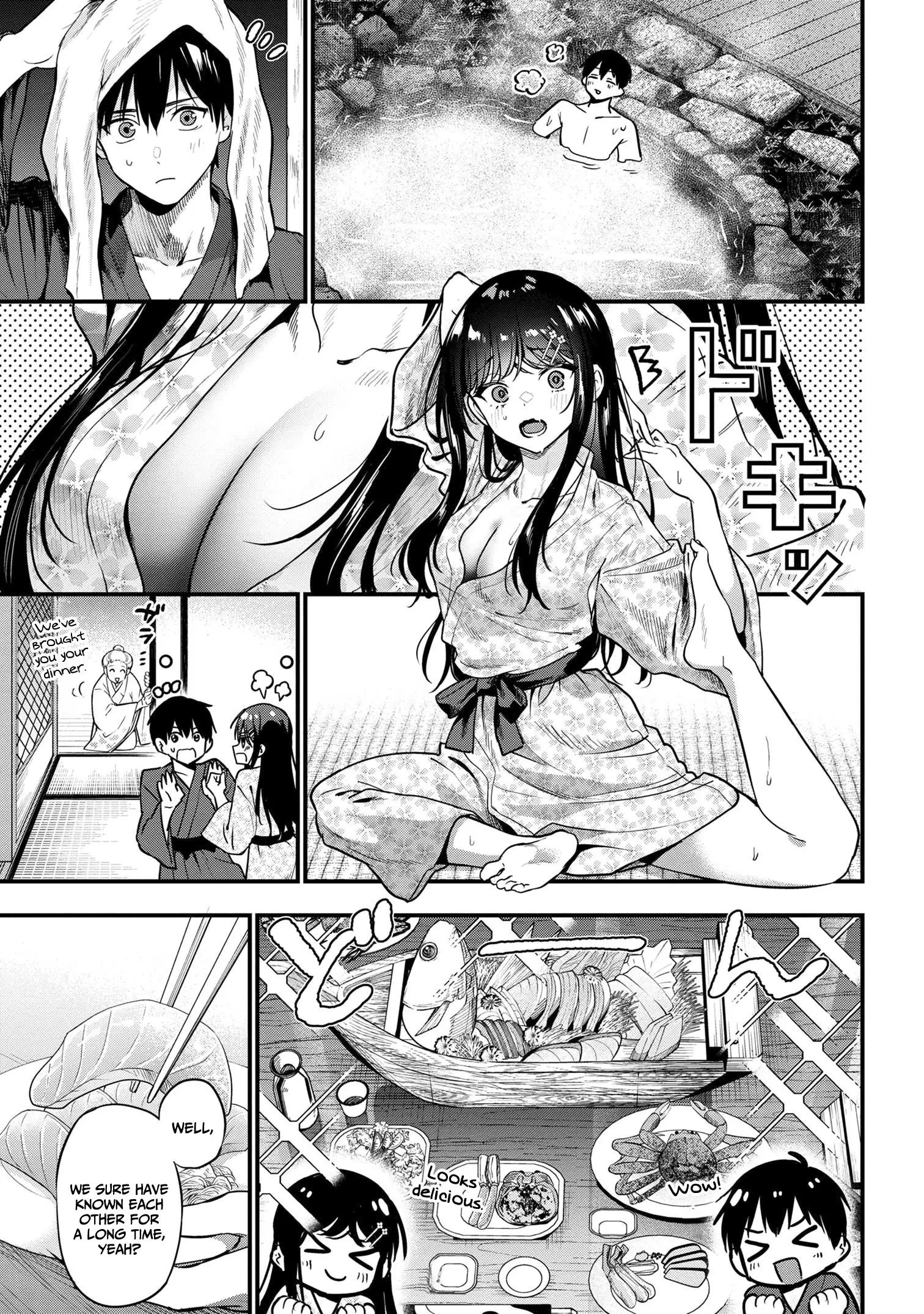 I Was Cheated On by My Girlfriend, but My Devilish Junior Now Yearns for Me Chapter 22 - page 32