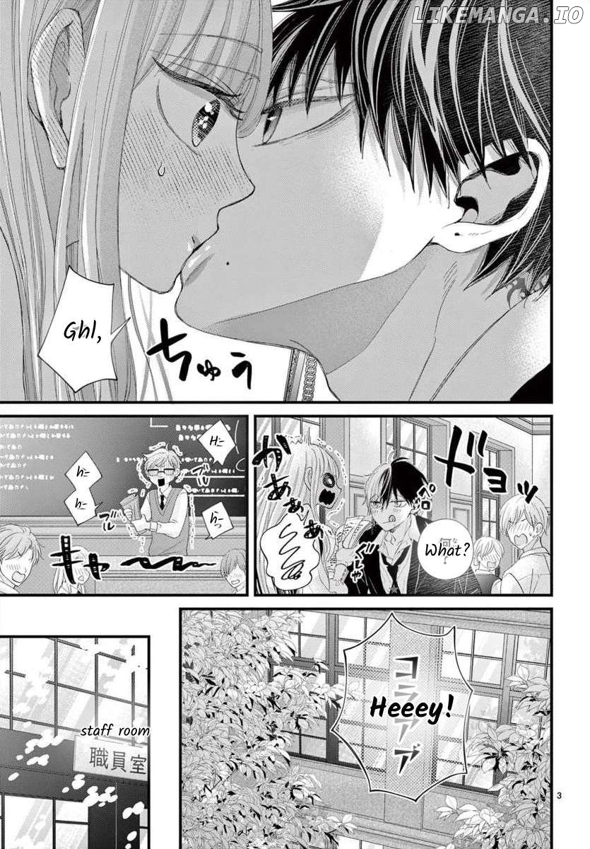 Kyo Mo Hajime-Senpai Ga Sukisugiru Chapter 12 - page 4