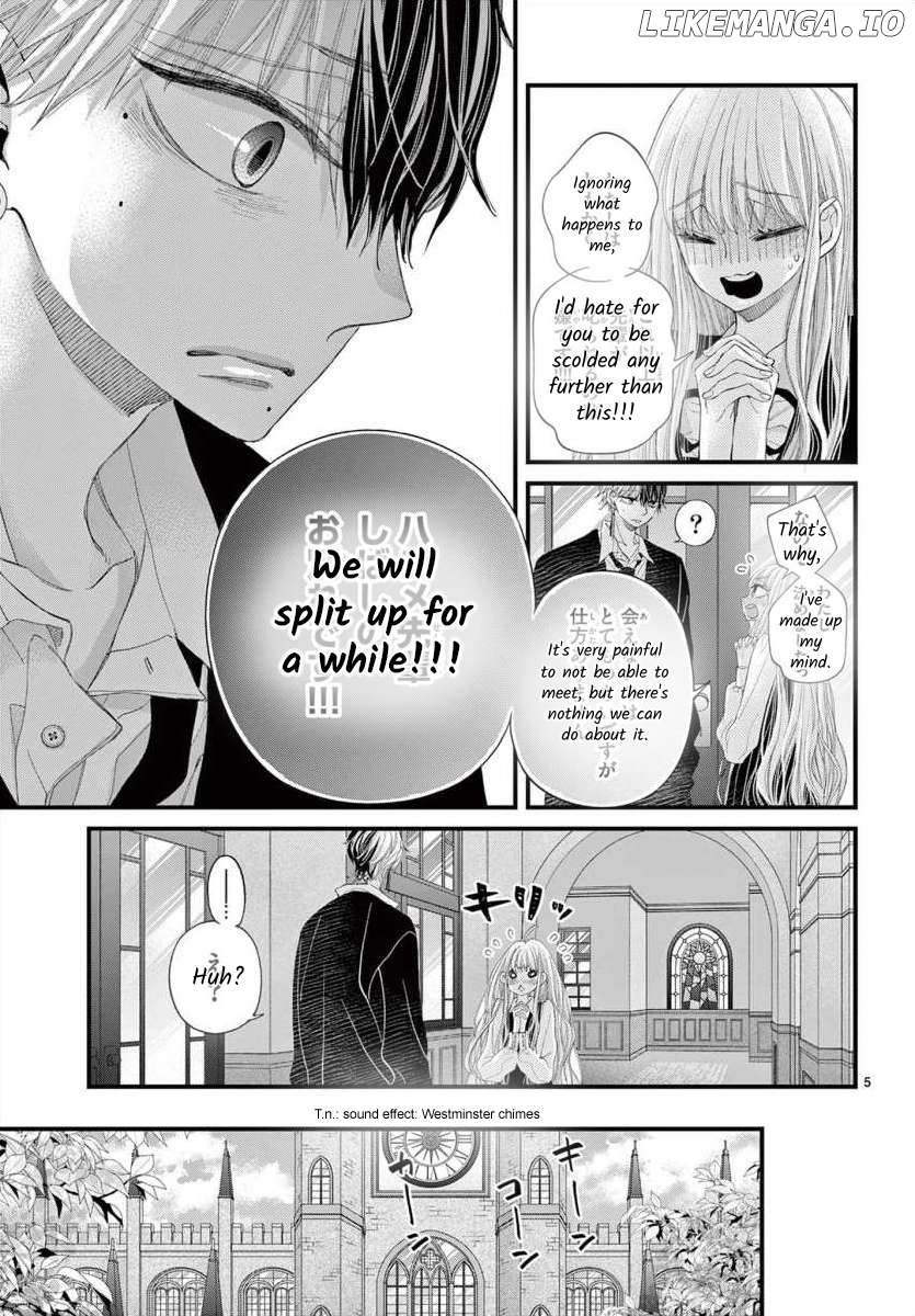 Kyo Mo Hajime-Senpai Ga Sukisugiru Chapter 12 - page 6