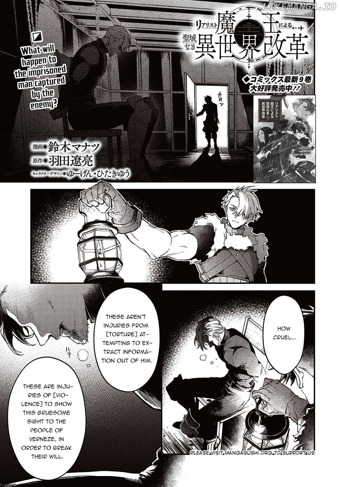 Realist Maou Niyoru Seiiki Naki Isekai Kaikaku Chapter 54 - page 2