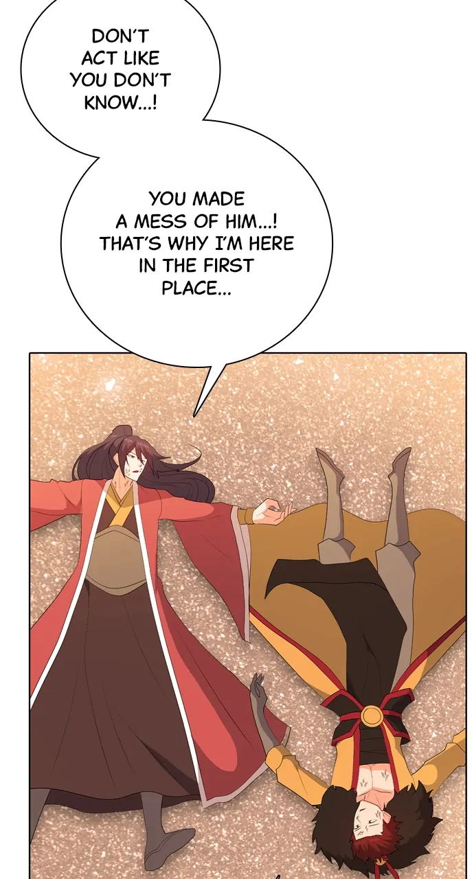 Real World Mobile Chapter 100 - page 21