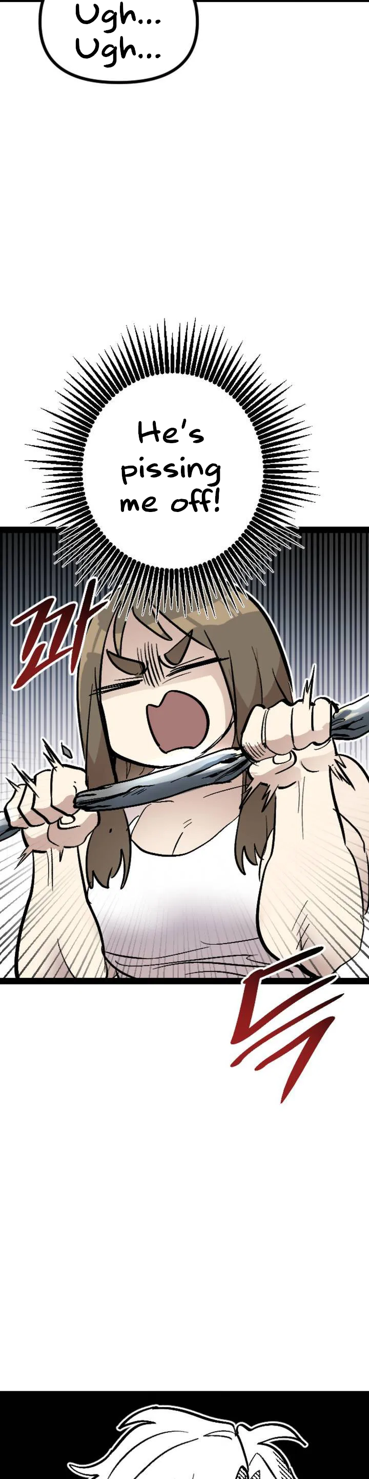 Be strong! Lee Seoyoung Chapter 3 - page 32