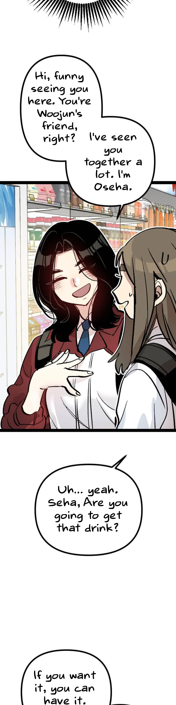 Be strong! Lee Seoyoung Chapter 3 - page 39