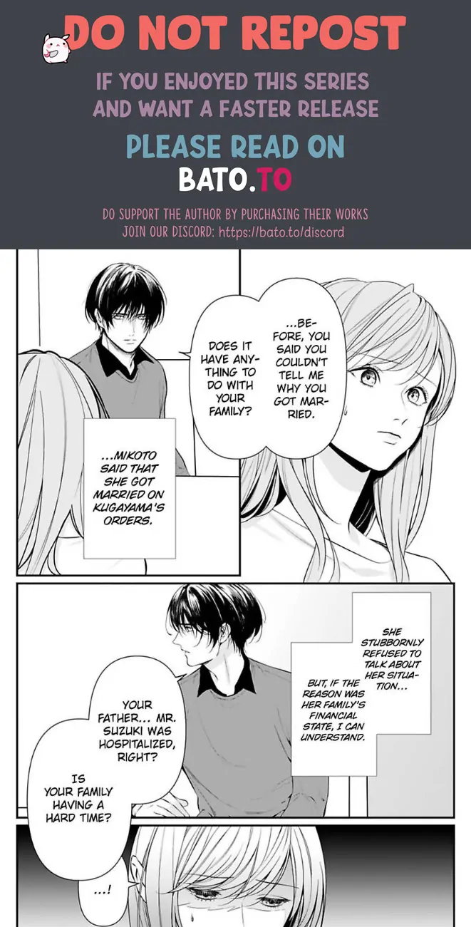 Our Marriage is Broken Chapter 11 - page 2