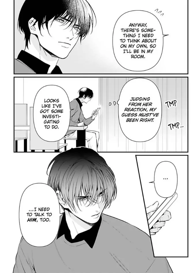 Our Marriage is Broken Chapter 11 - page 4