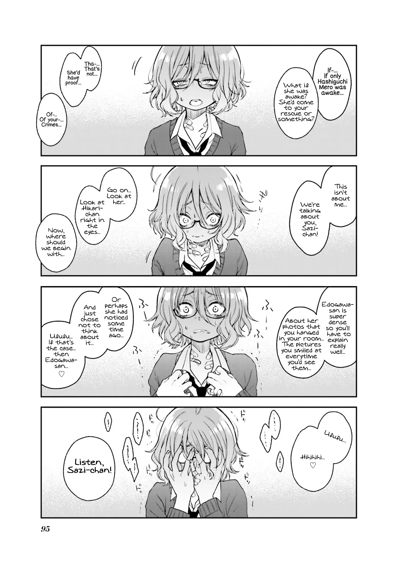 Saji-Chan No Yami Nikki Chapter 24 - page 7