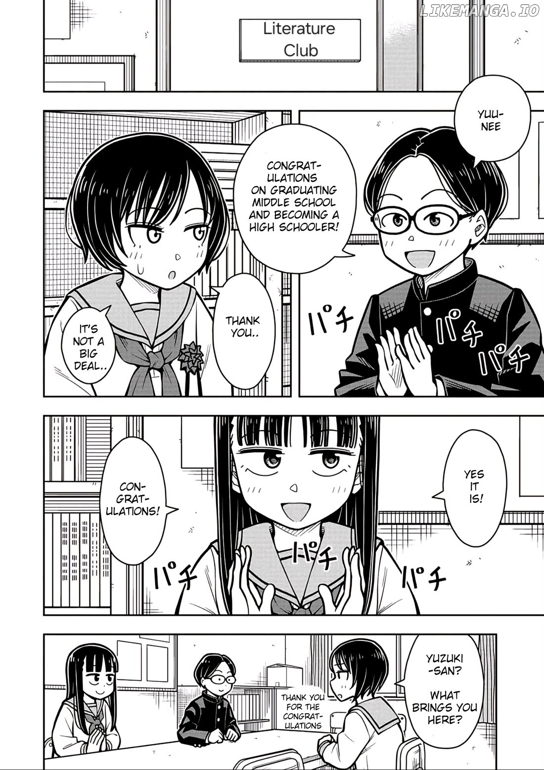 Starting Today She's My Childhood Friend Chapter 95 - page 2