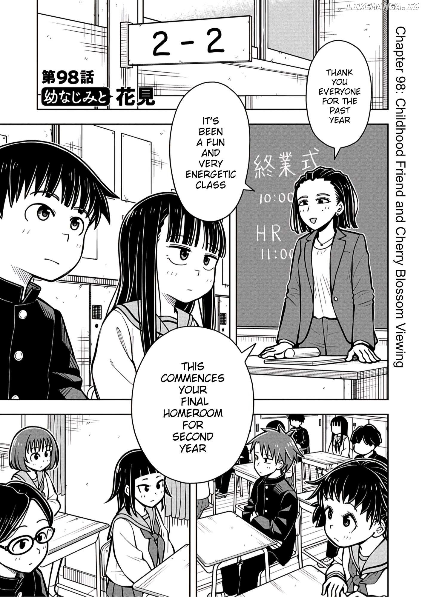 Starting Today She's My Childhood Friend Chapter 98 - page 1