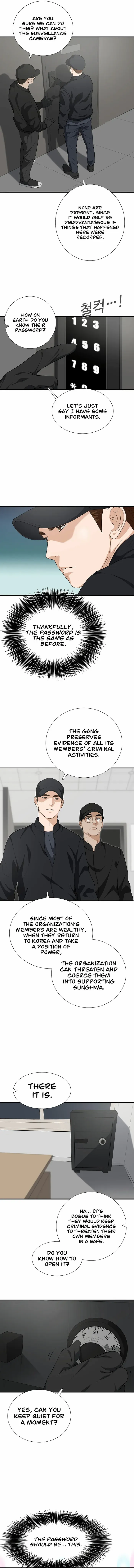 This is the Law Chapter 125 - page 8