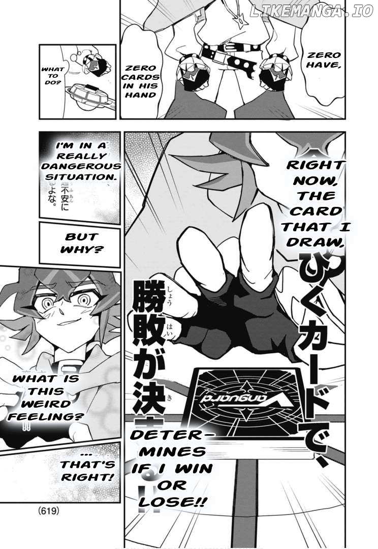 Cardfight!! Vanguard SkyRide Chapter 6 - page 12