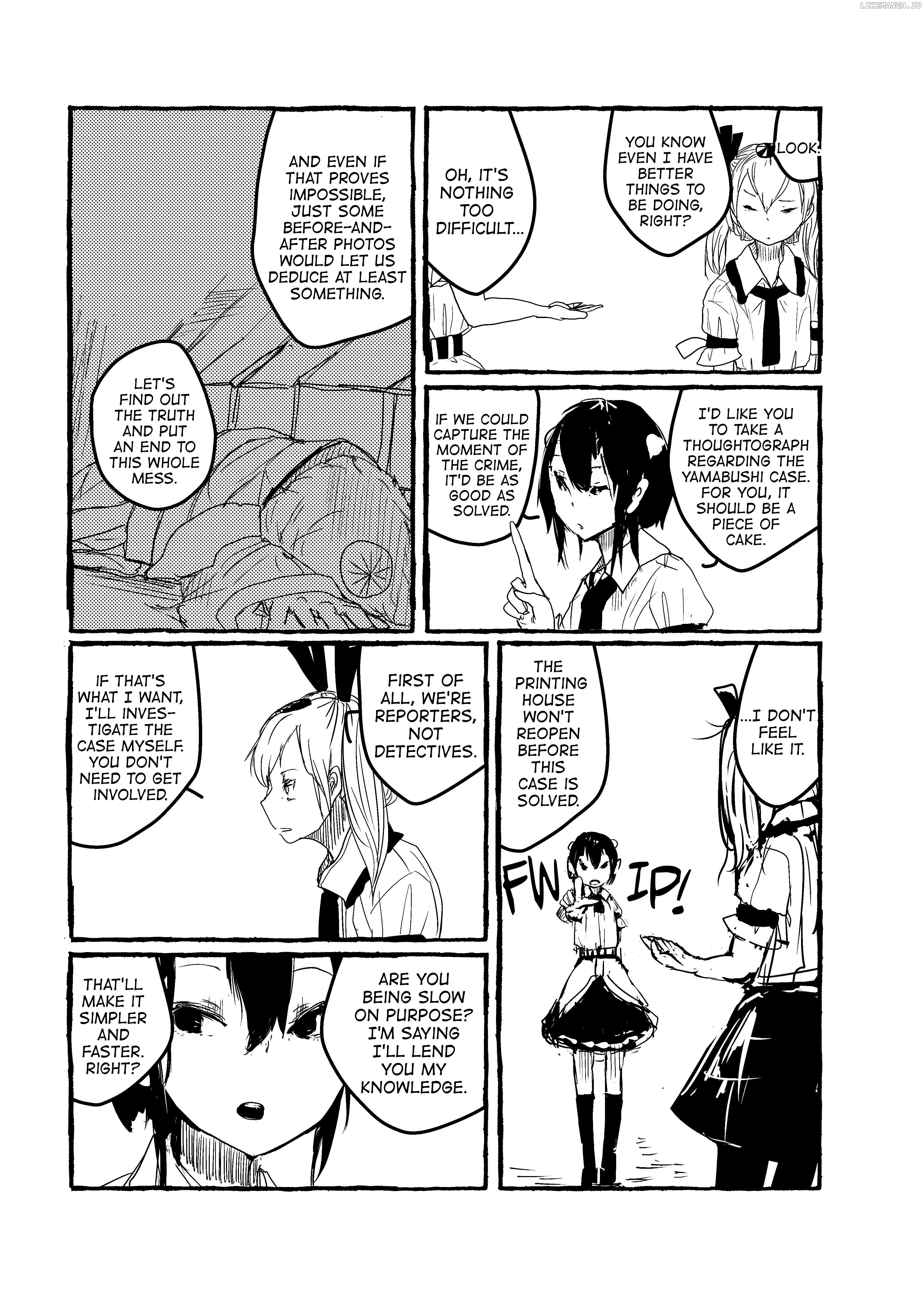 Touhou - Until the Water Became Wholly Red (Doujinshi) Chapter 16 - page 4