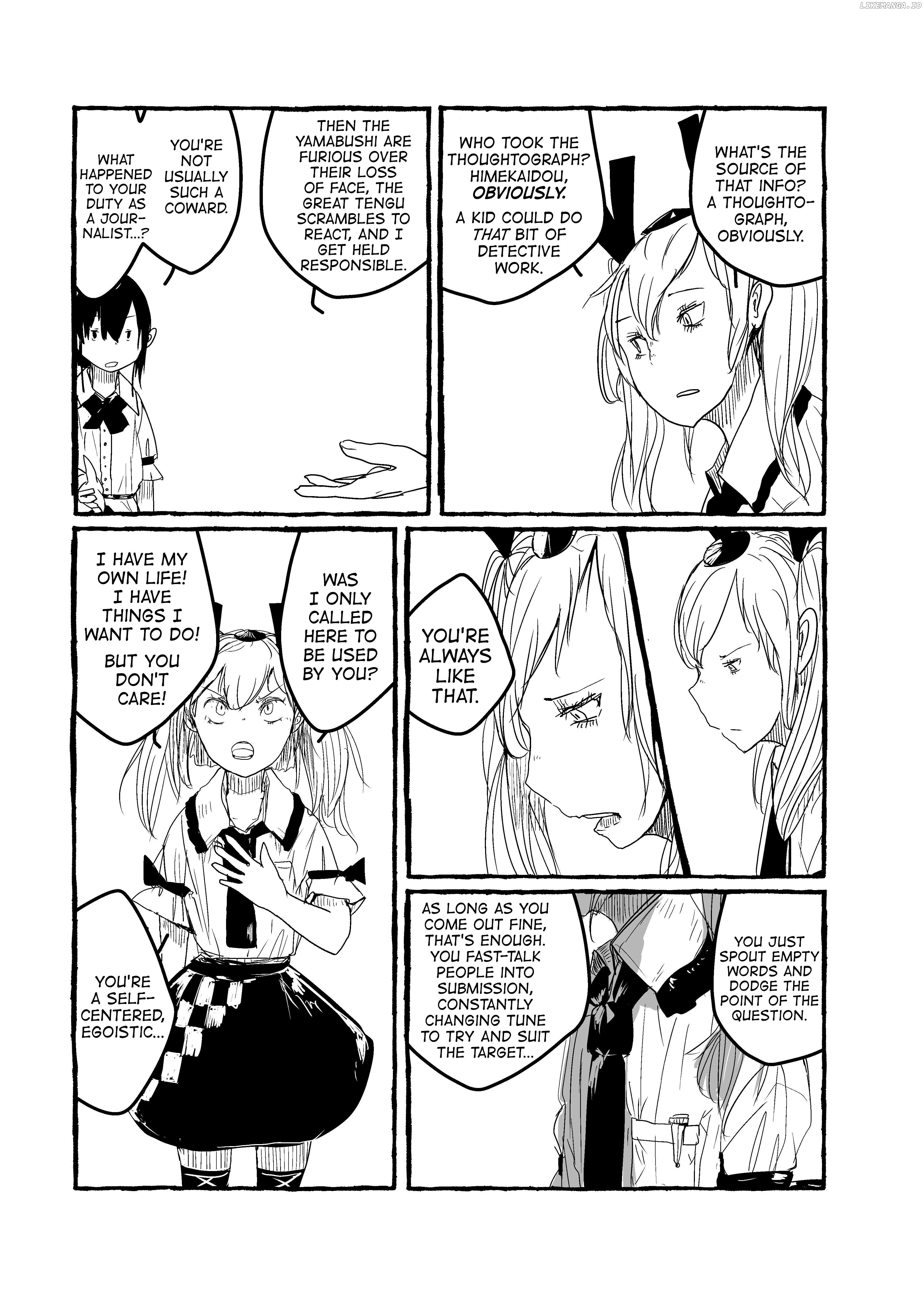 Touhou - Until the Water Became Wholly Red (Doujinshi) Chapter 16 - page 6