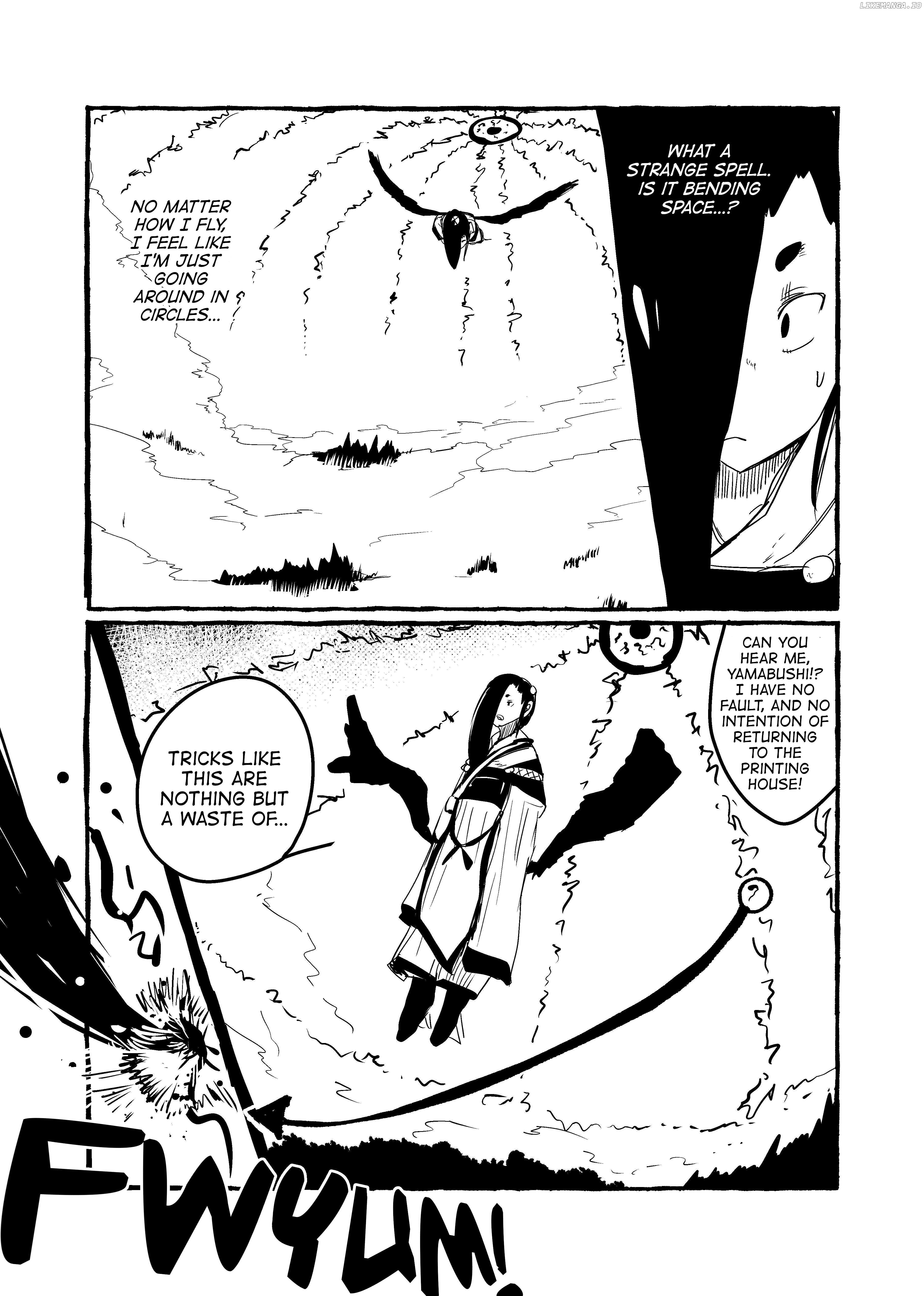 Touhou - Until the Water Became Wholly Red (Doujinshi) Chapter 16 - page 8