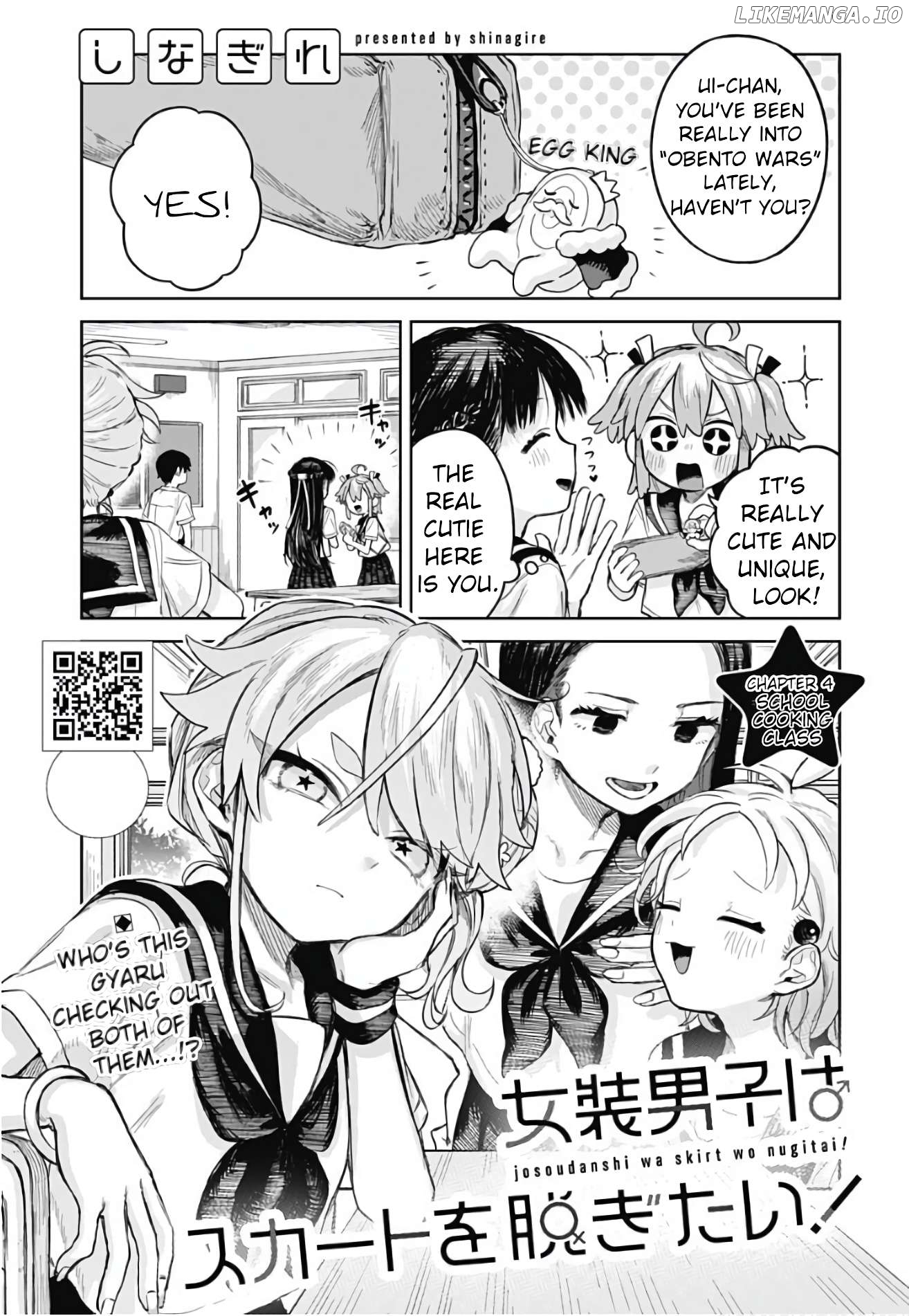 Josou Danshi Wa Skirt Wo Nugitai! Chapter 4 - page 1